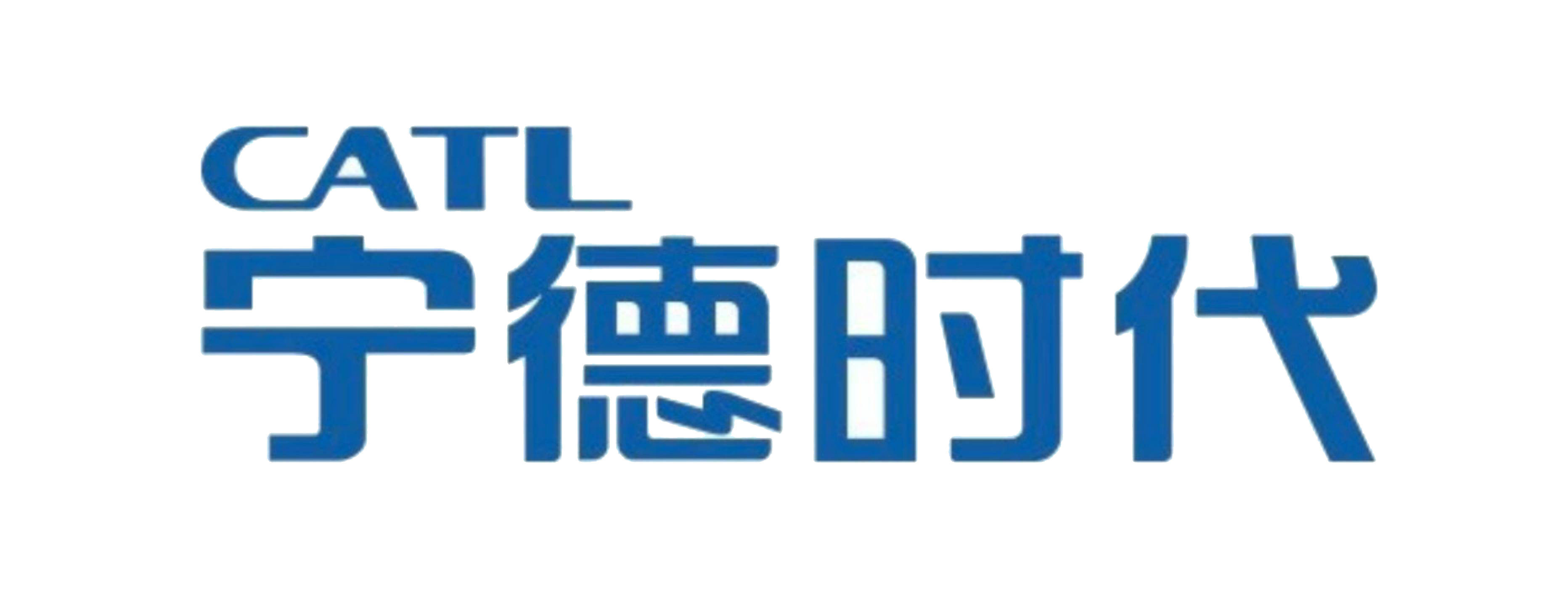 典型客戶